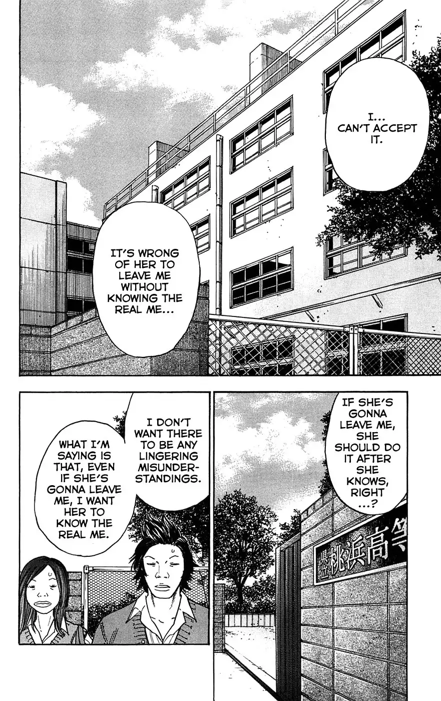 Clover (TETSUHIRO Hirakawa) Chapter 68 4